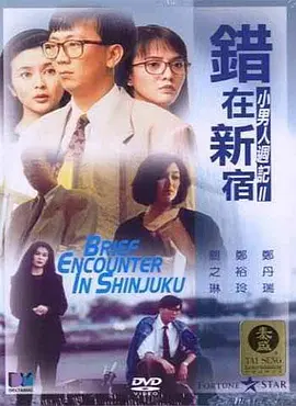 天美星空mv视频播放