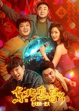 天美星空mv视频播放