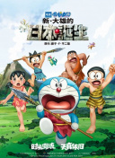 天美星空mv视频播放