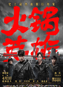 国产99久久久久