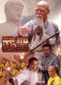 68影视