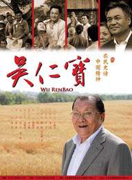 天美星空mv视频播放